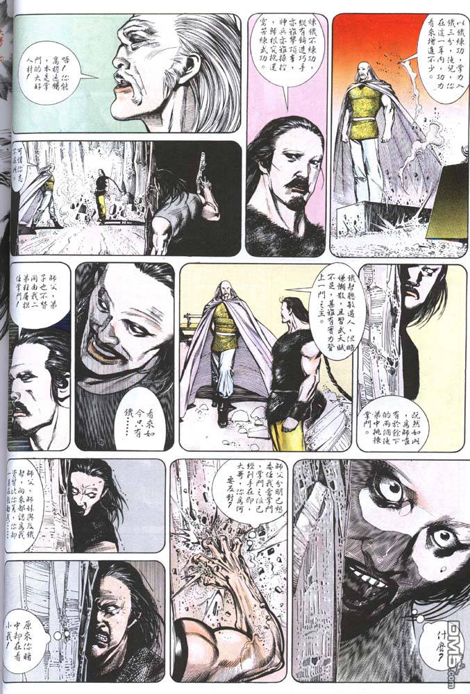 第145卷7