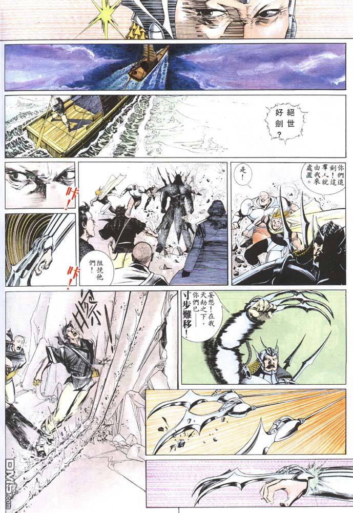 第147卷17