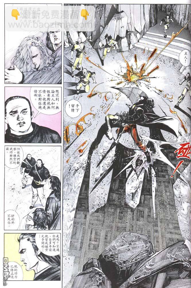 第147卷2