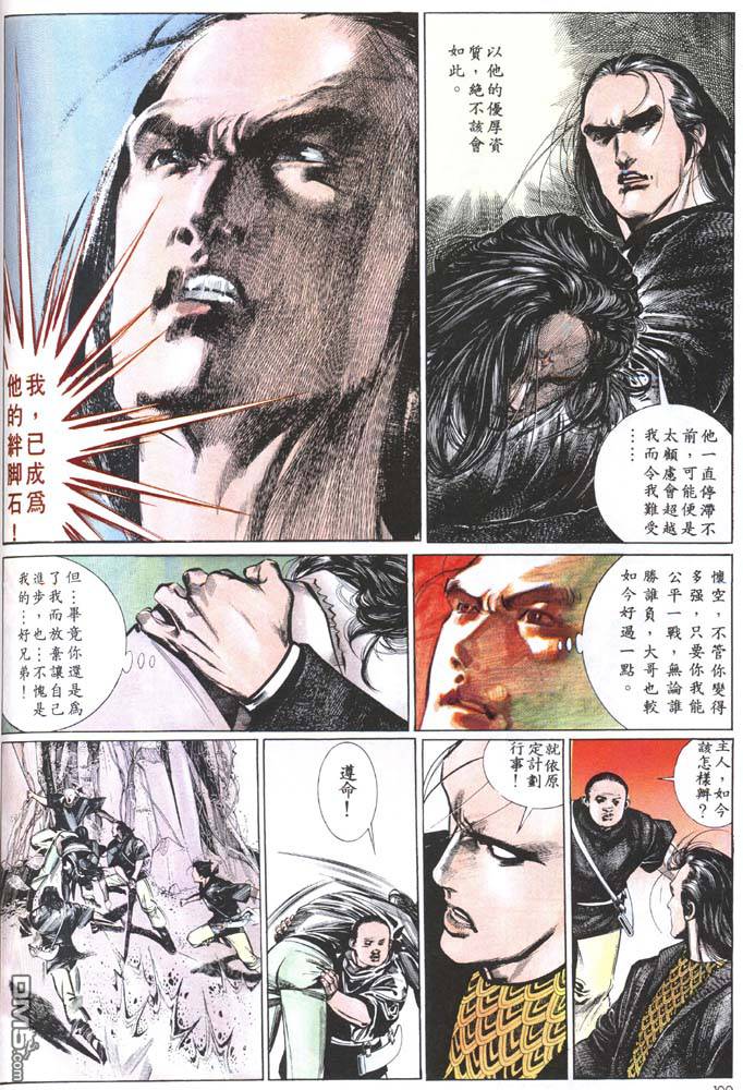 第147卷3