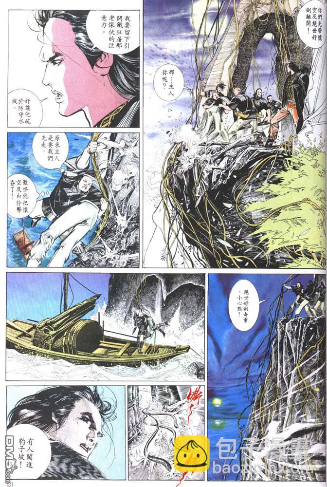 第147卷4