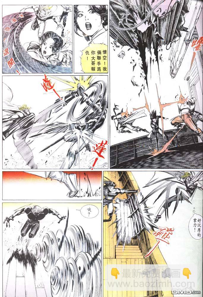 第148卷10