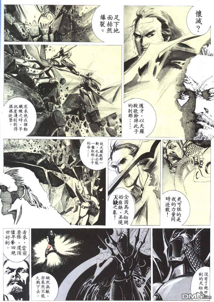 第148卷15