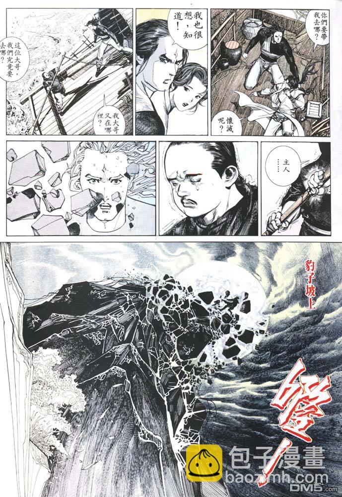 第148卷2