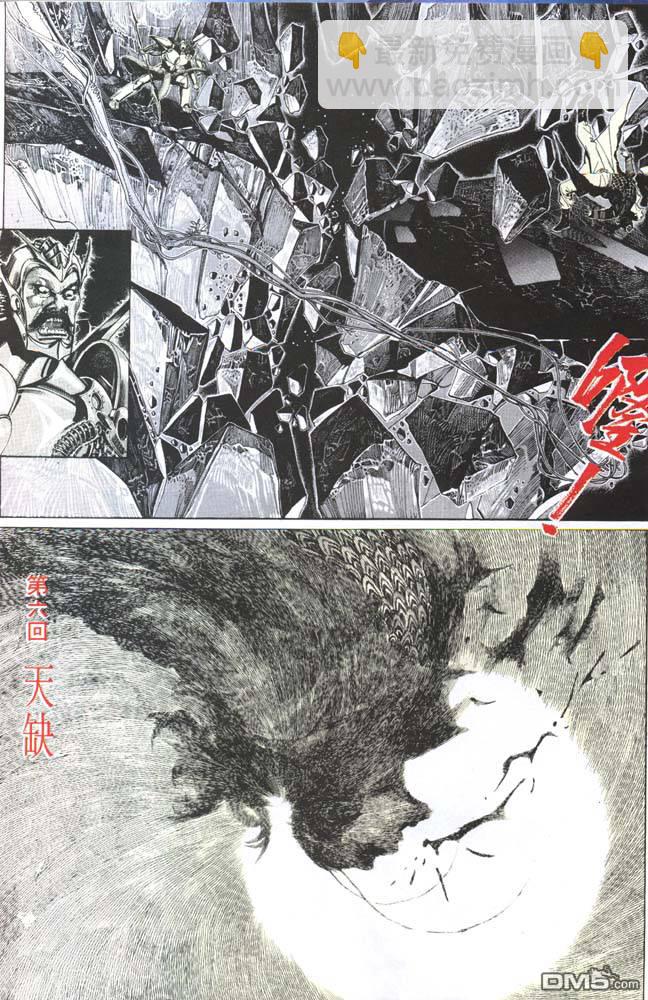 第148卷3