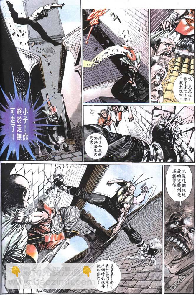 第151卷15