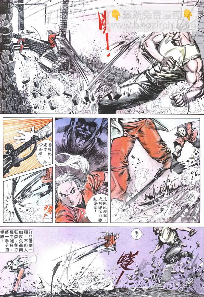第151卷22