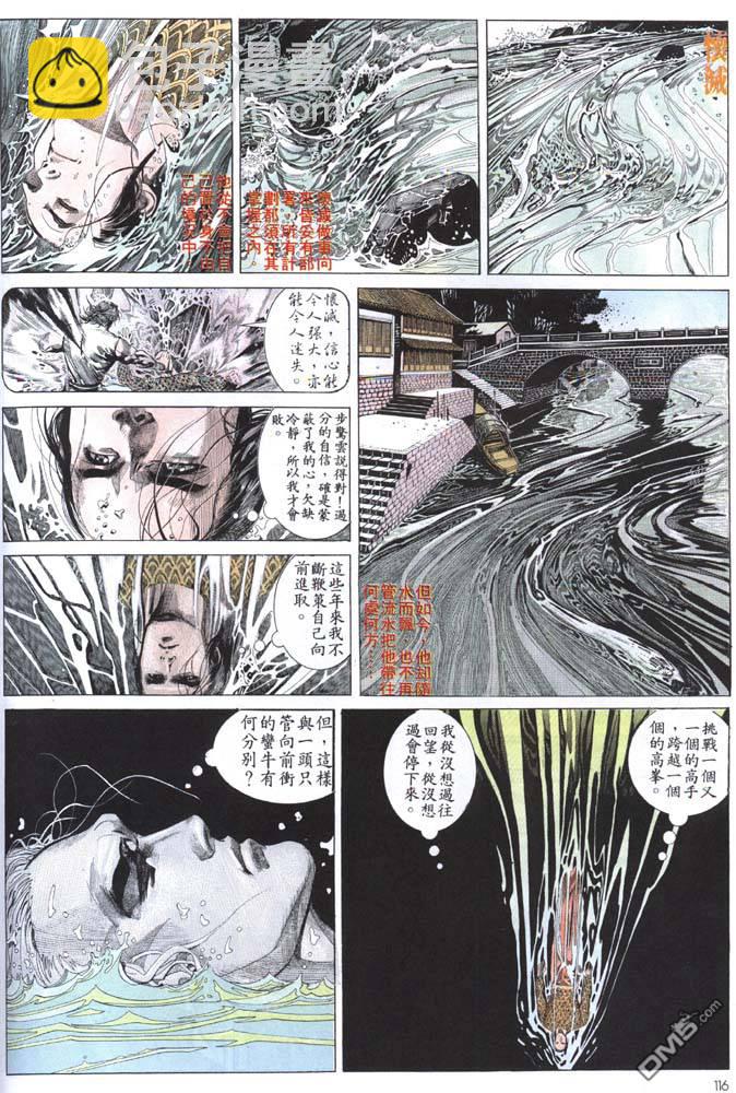 第155卷19