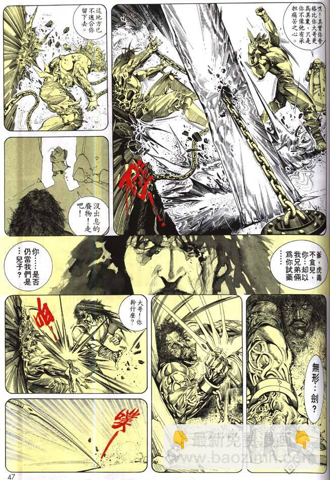 第161卷11