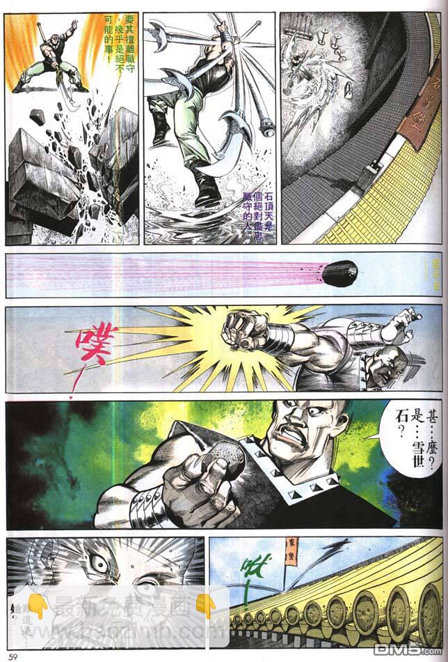 第165卷22