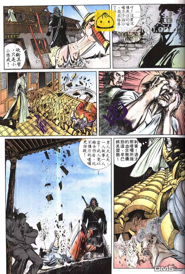 第165卷4