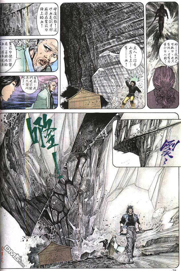 第166卷10