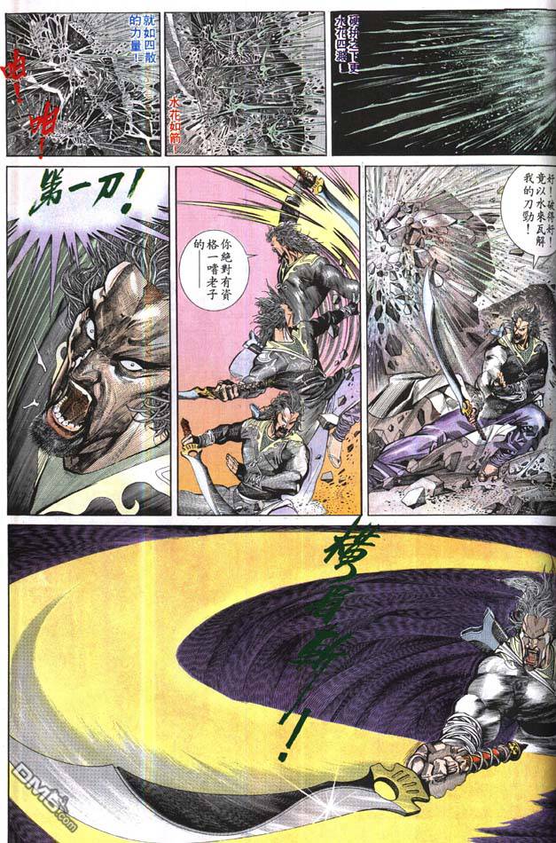 第166卷15