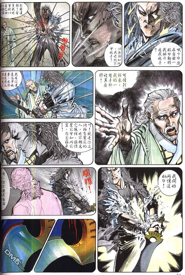 第166卷6