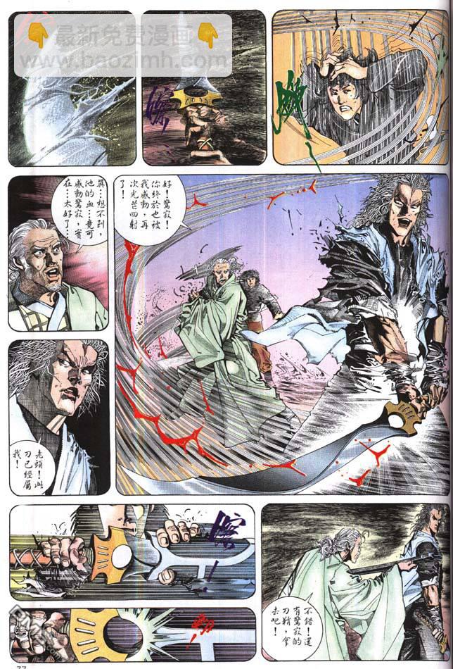 第166卷9