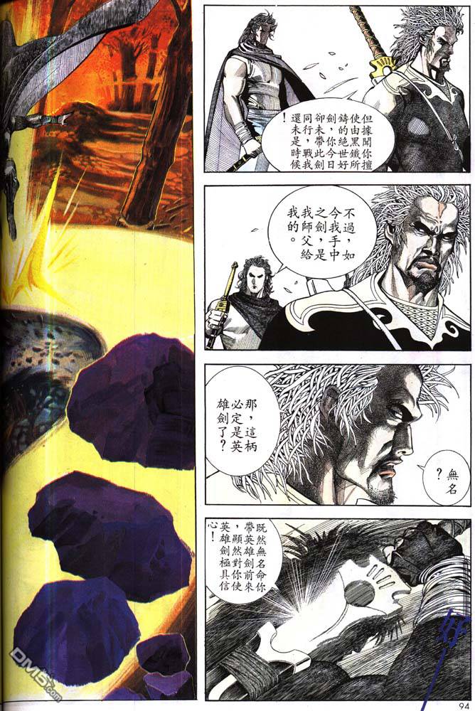 第170卷27