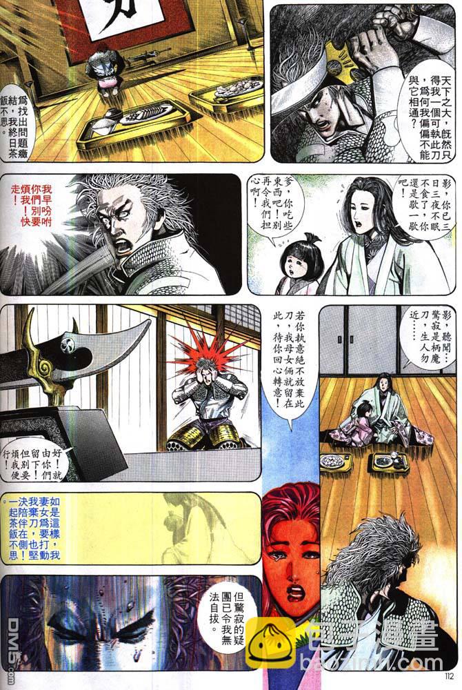 第171卷15