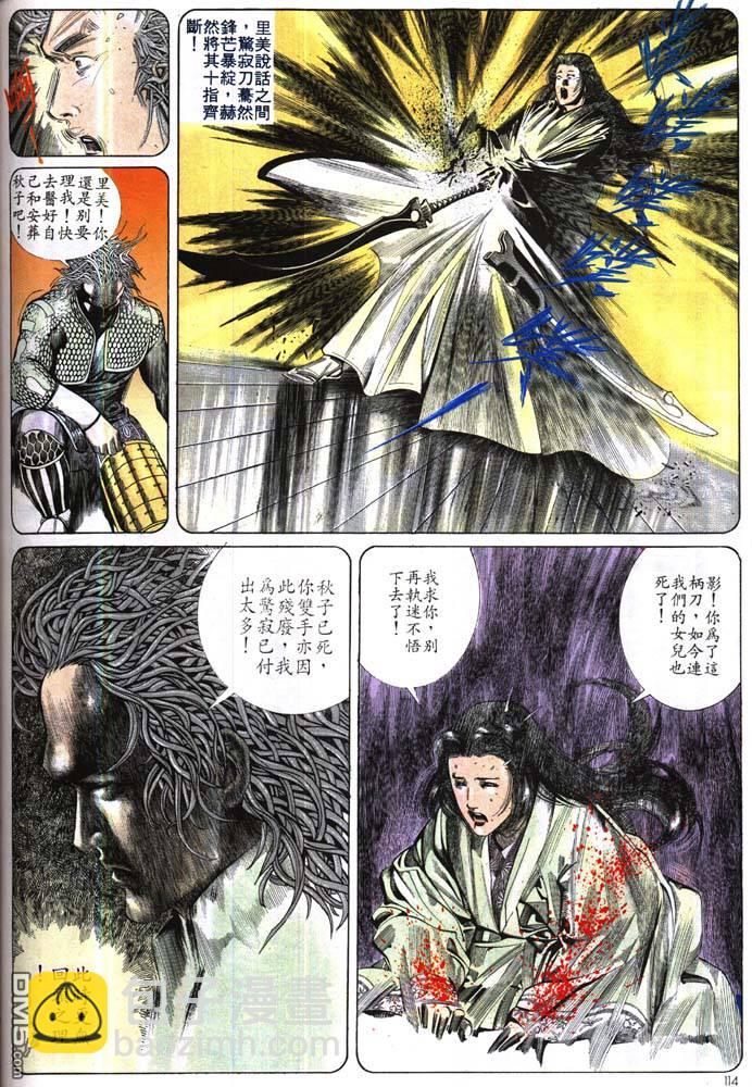 第171卷17