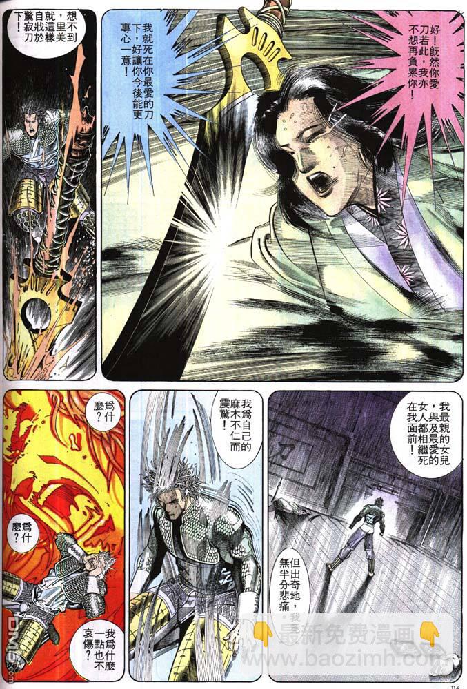 第171卷19