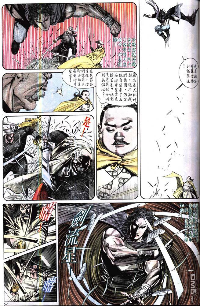 第173卷22