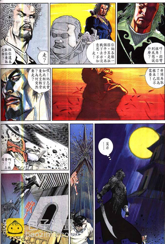第175卷22