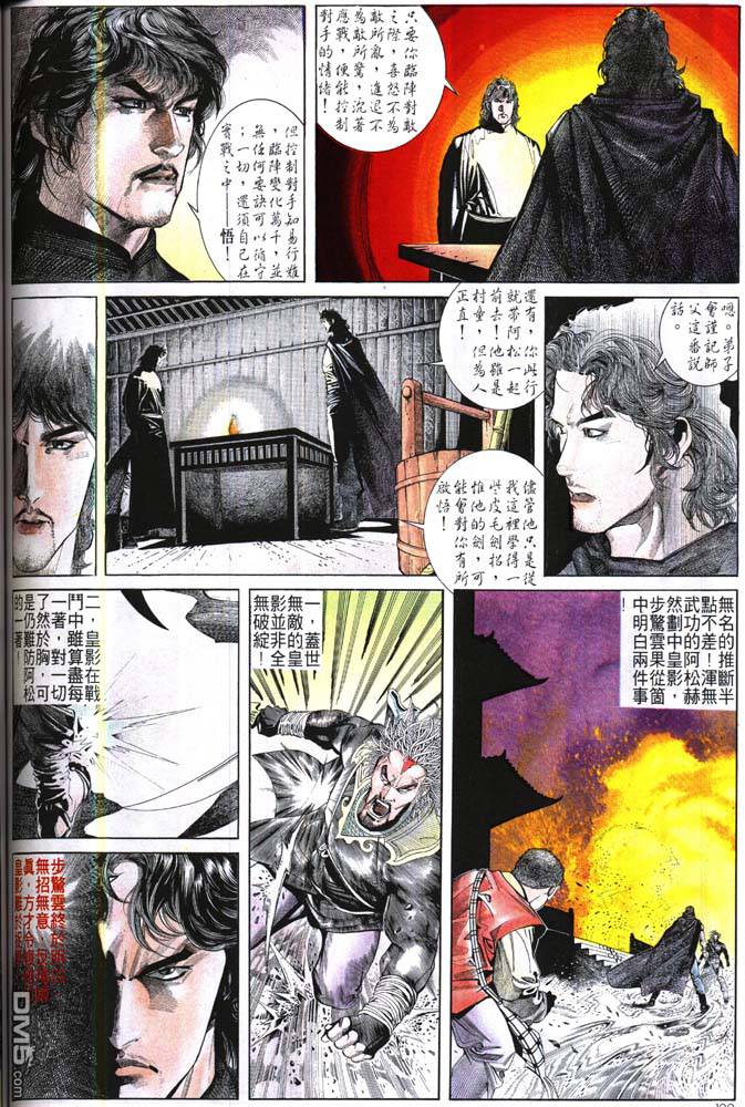 第175卷3