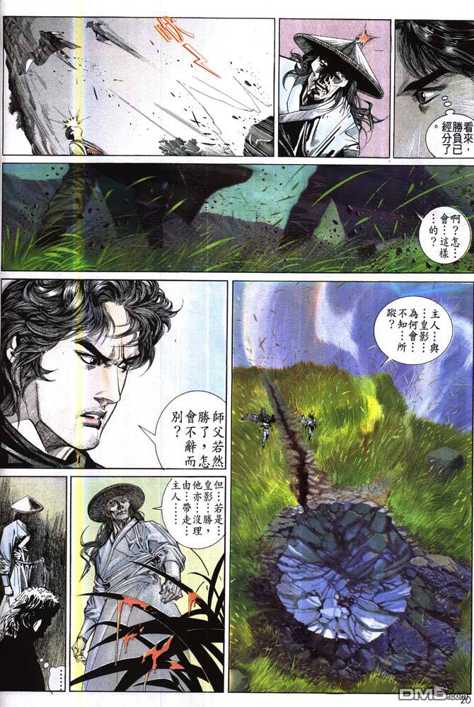 第176卷15