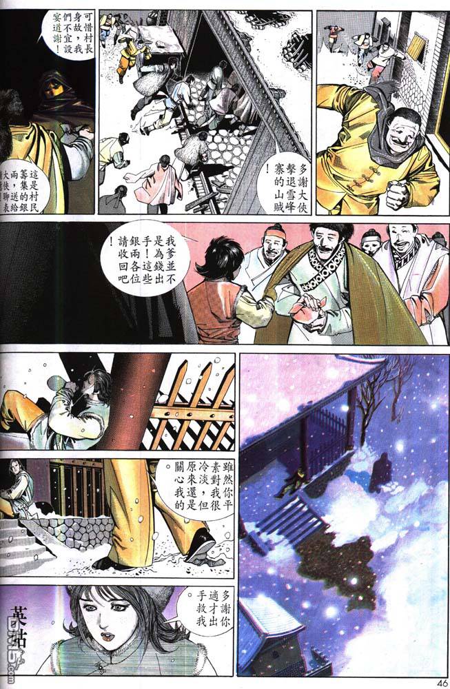 第177卷11