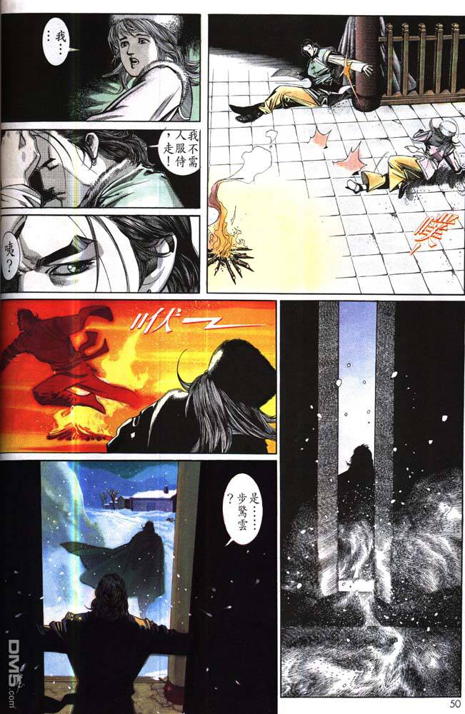 第177卷15