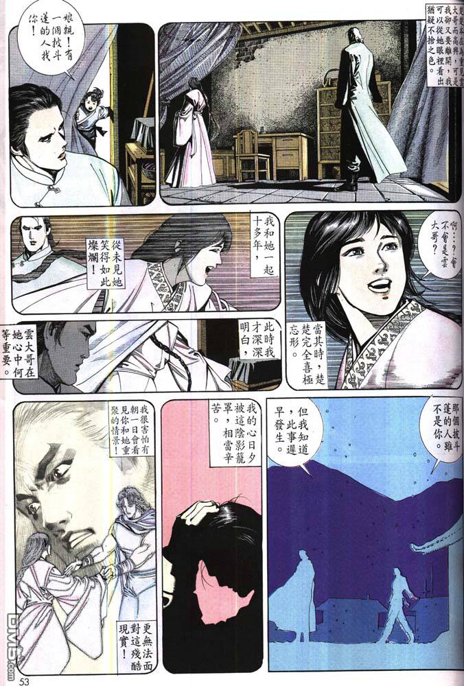 第177卷18
