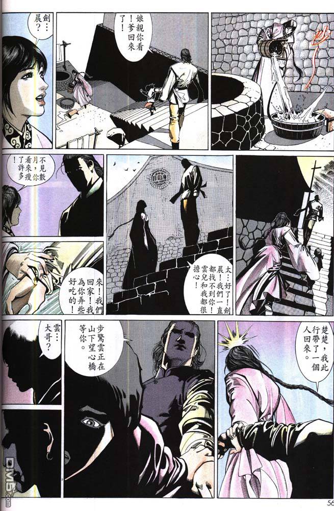 第177卷21