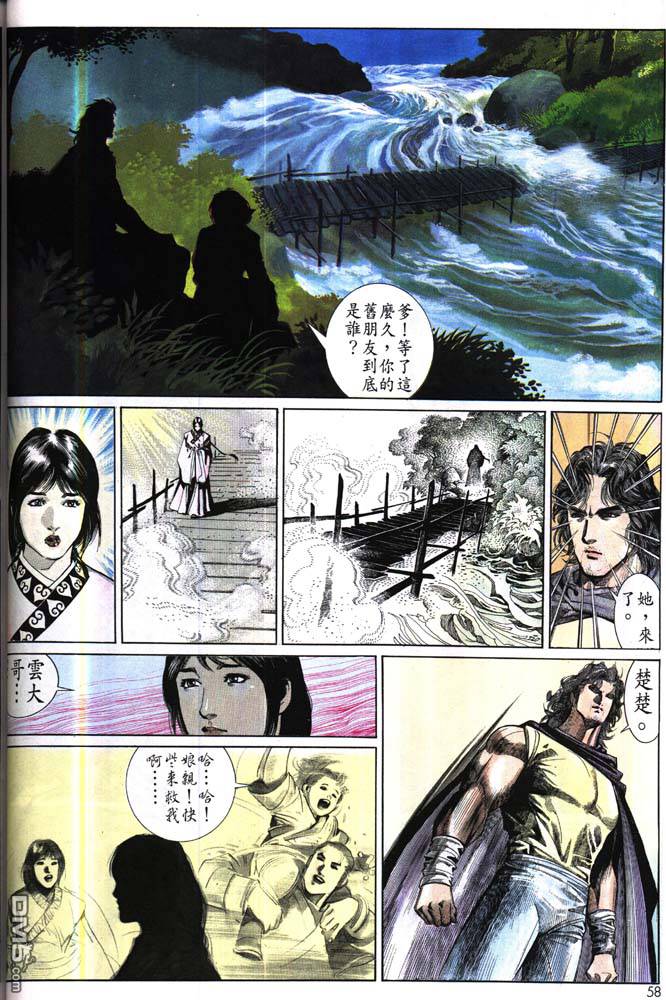 第177卷23