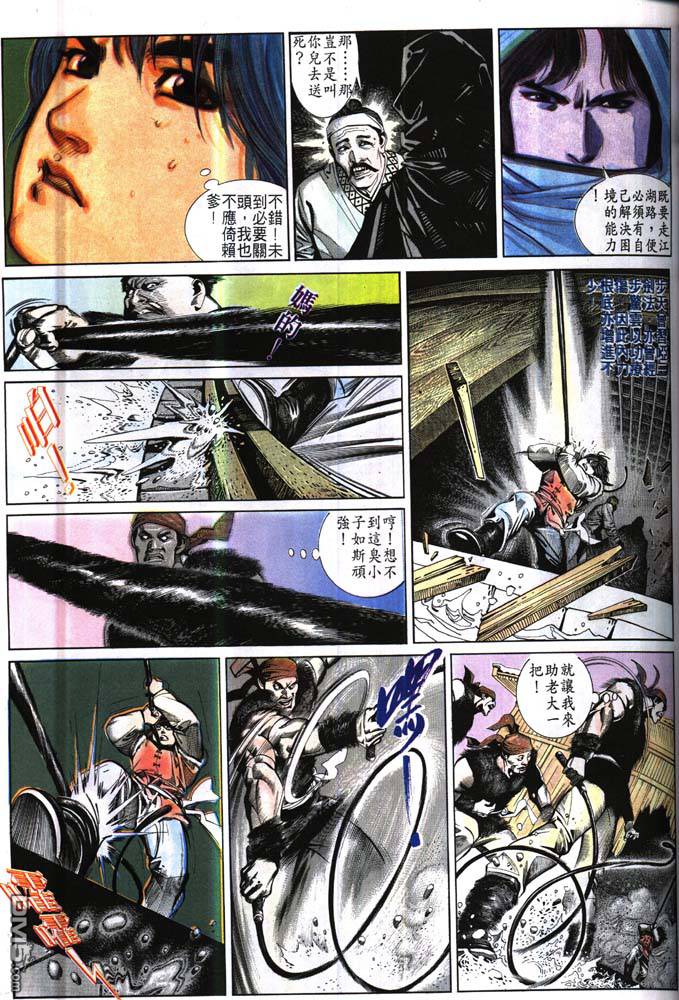 第177卷4