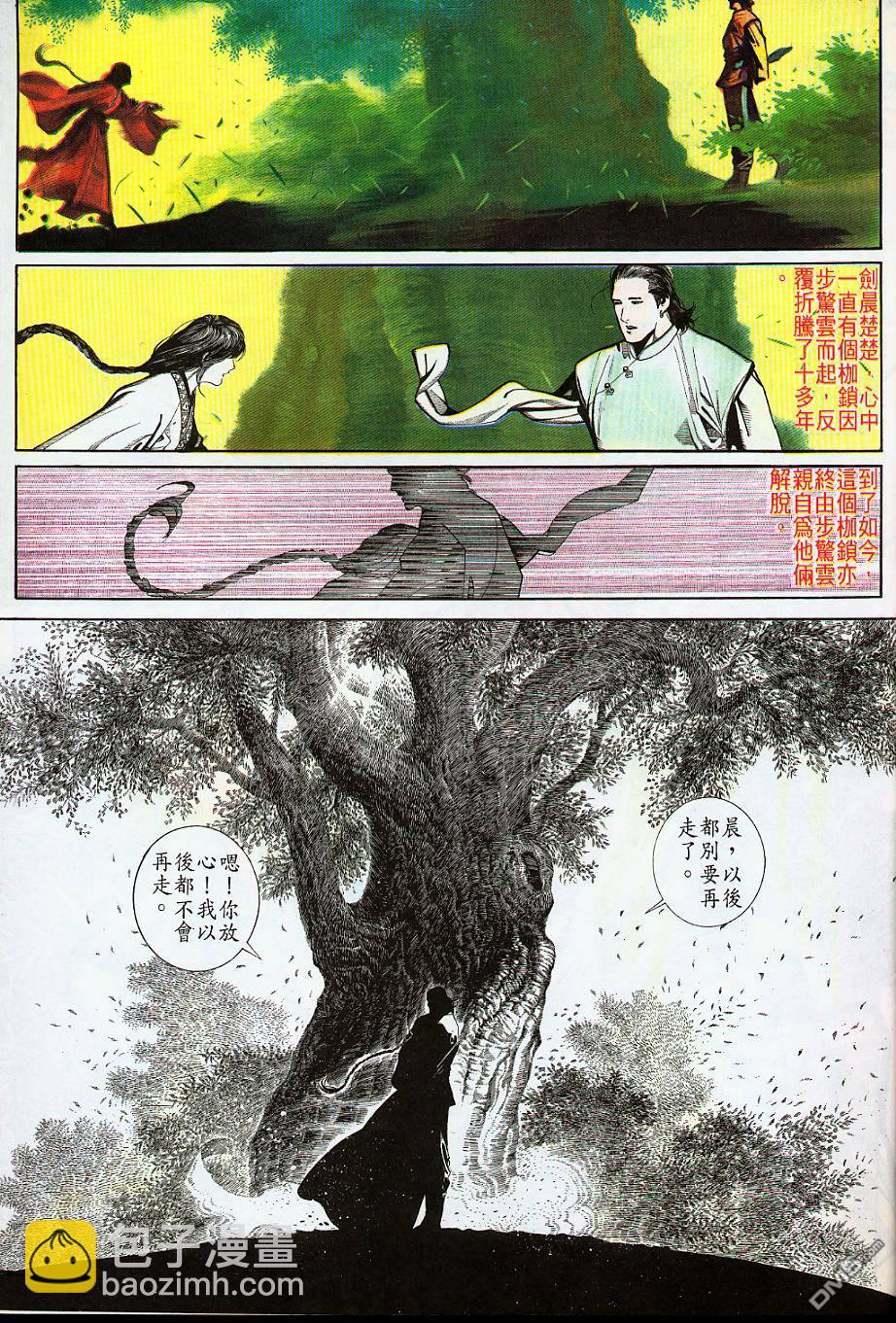 第178卷15