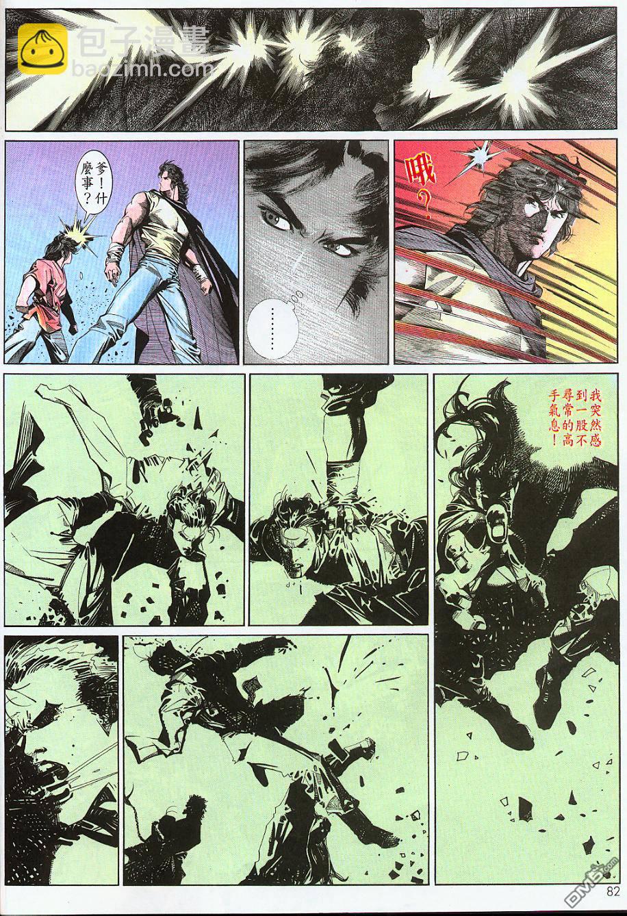 第178卷18