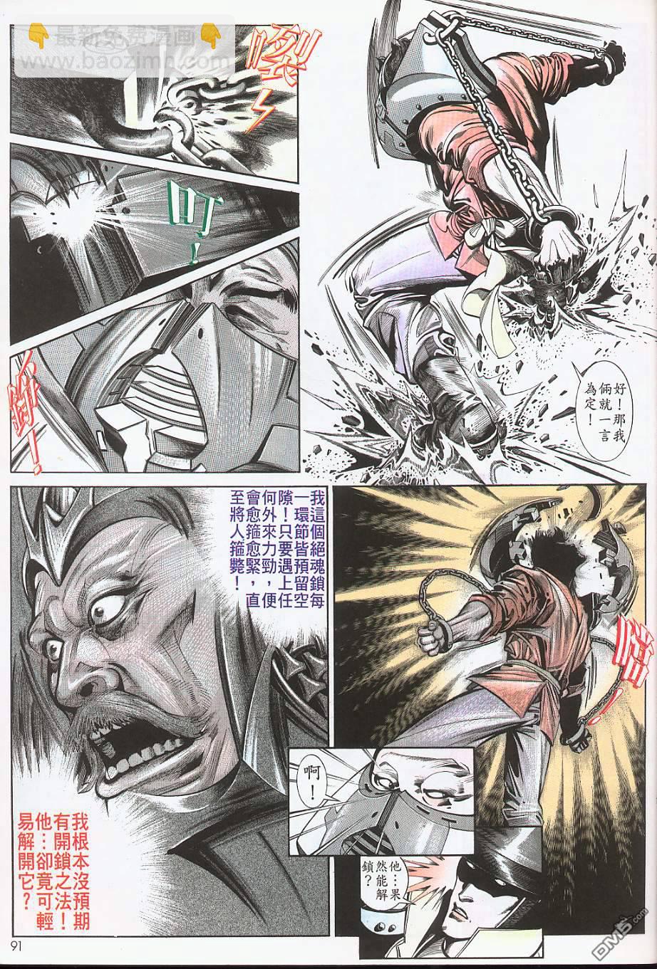 第178卷27