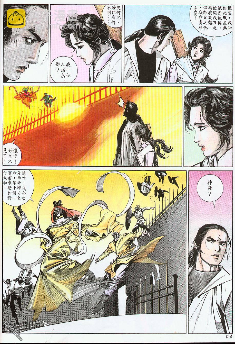第179卷10