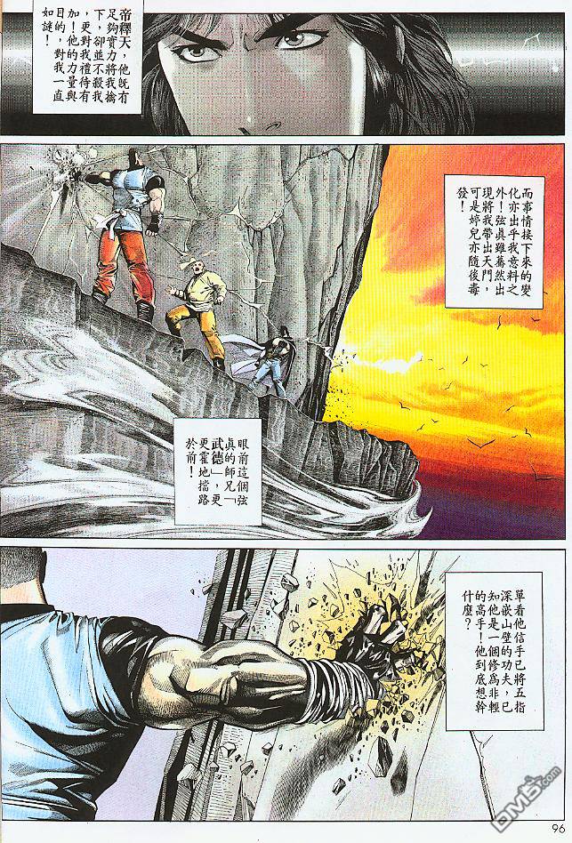 第187卷2