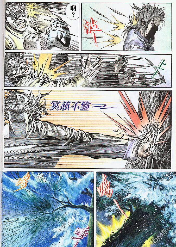 第187卷28
