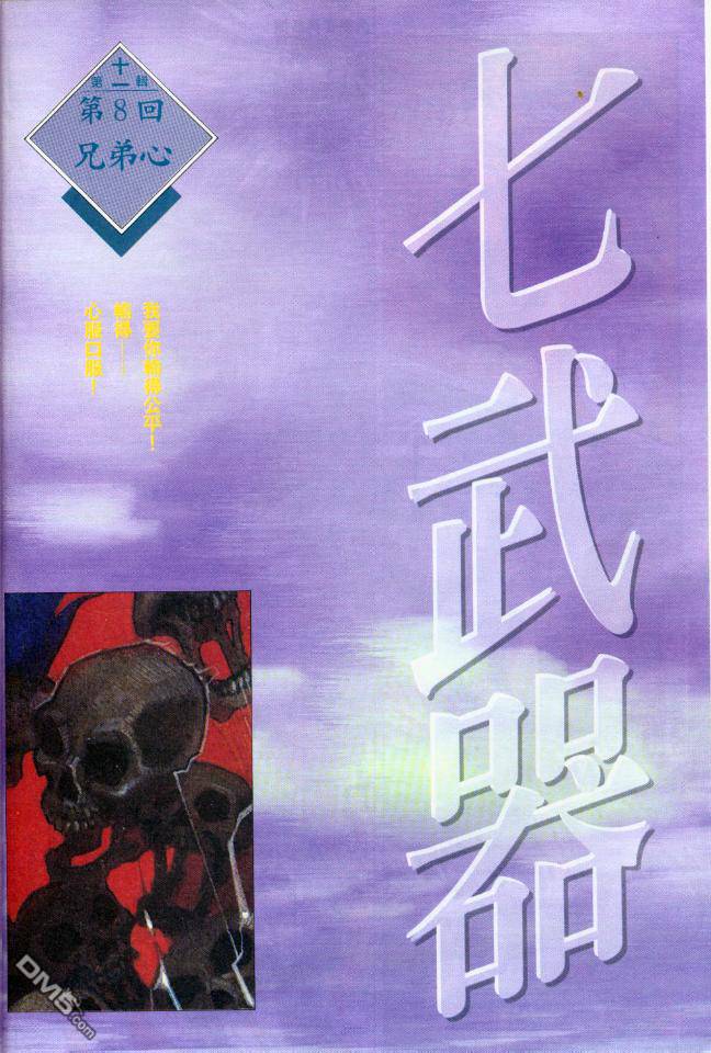 第189卷0