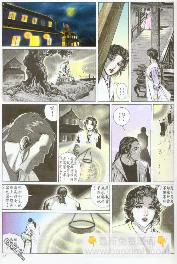 第189卷12