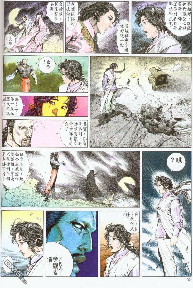 第189卷15