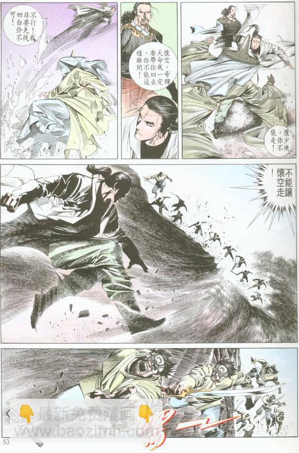 第189卷18