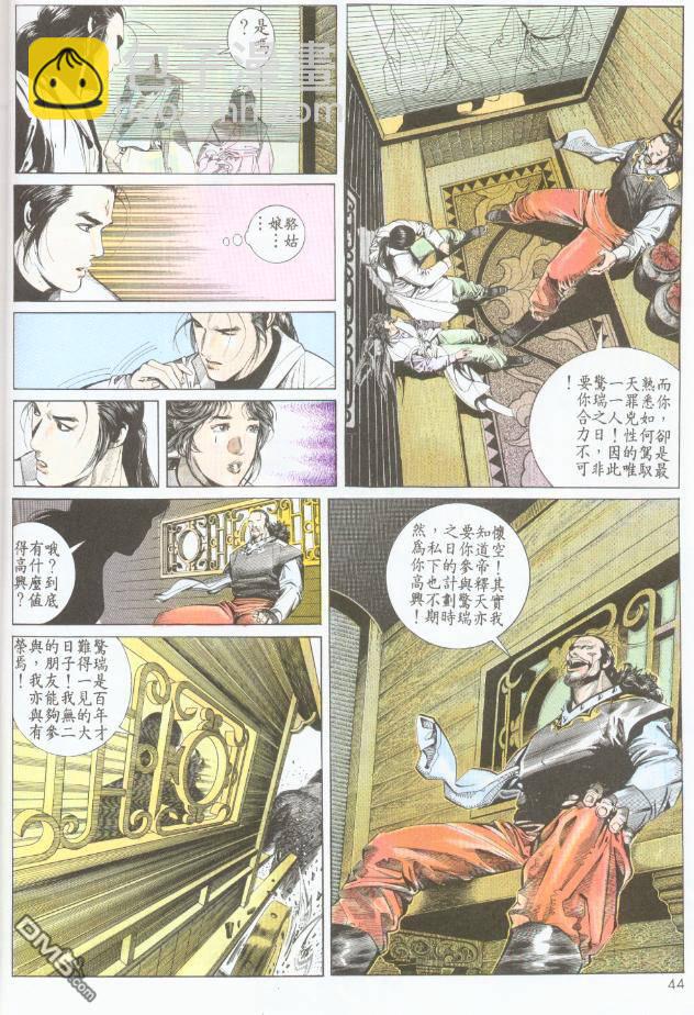 第189卷9