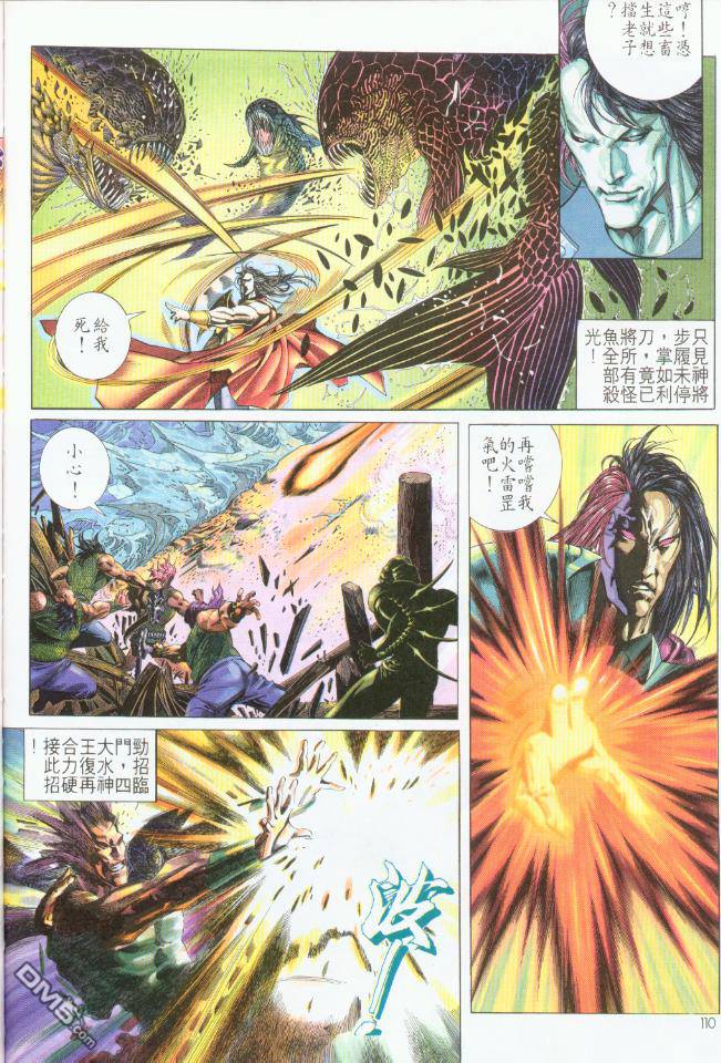 第195卷15