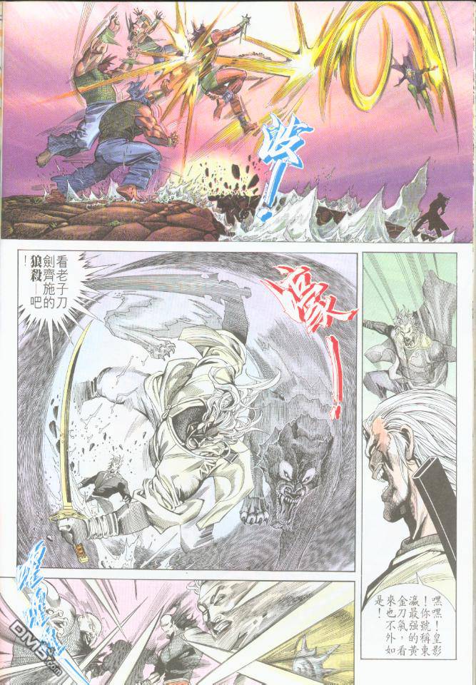 第195卷9