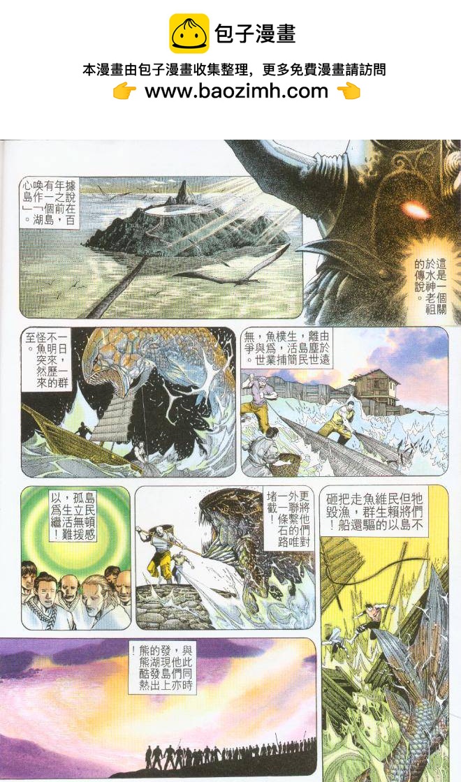 第196卷1
