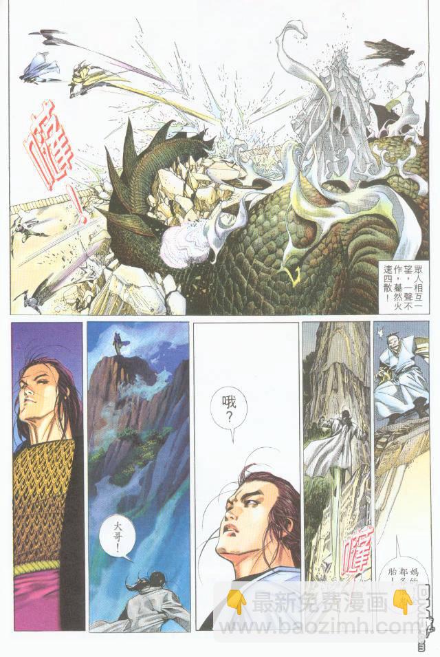 第198卷11