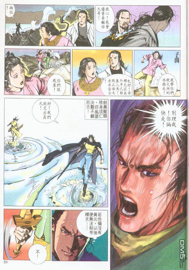 第198卷20