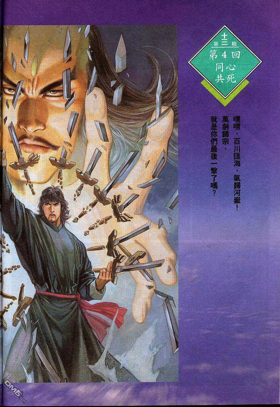 第210卷0